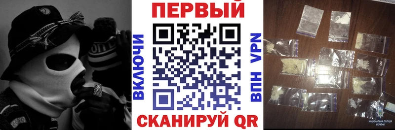 Амфетамин VHQ  Купить закладки  Камбарка 