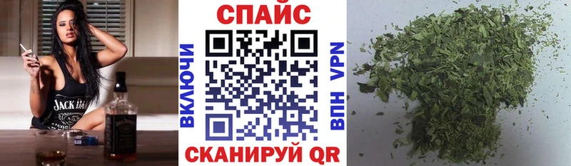 БУТИРАТ вода  Купить закладки  Камбарка 