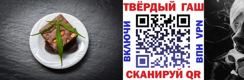 Купить где  Камбарка  Canna-Cookies марихуана 