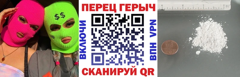 Героин афганец  Купить где  Камбарка 