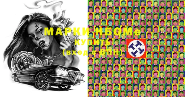 таблы Майский