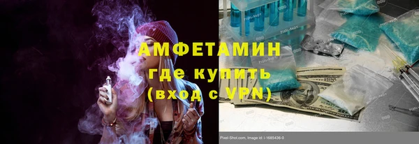 таблы Майский