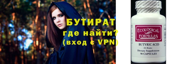 таблы Майский