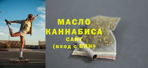 таблы Майский