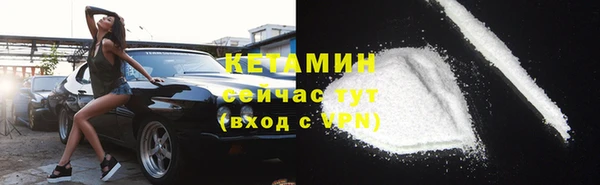 таблы Майский