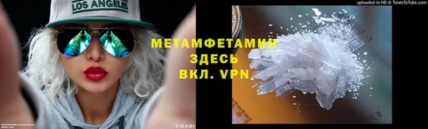 таблы Майский