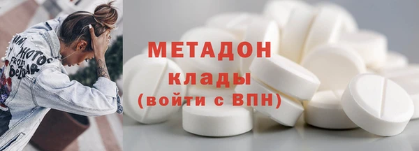 таблы Майский