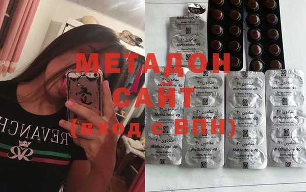 таблы Майский