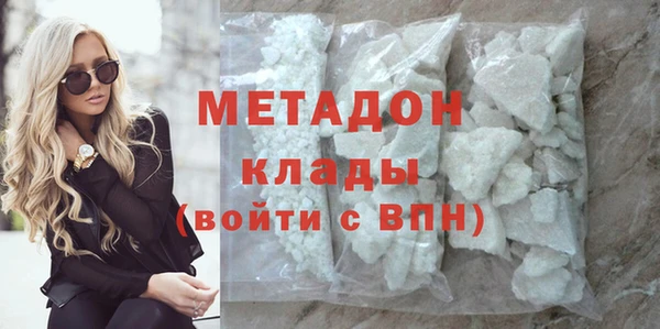 таблы Майский