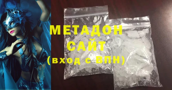 таблы Майский