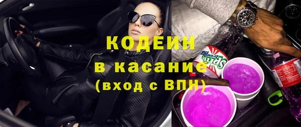 таблы Майский