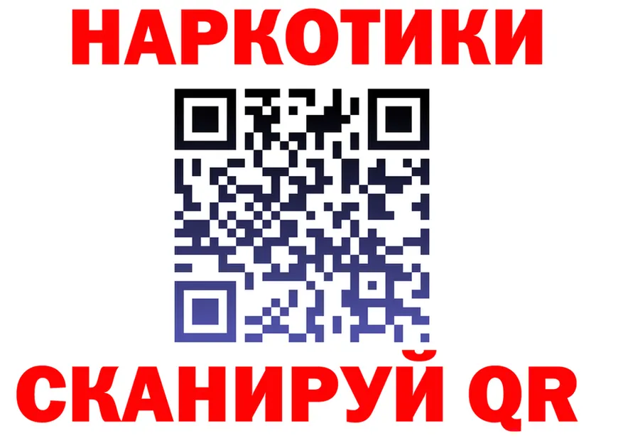 МЕТАДОН VHQ зеркало мориарти kraken Камбарка